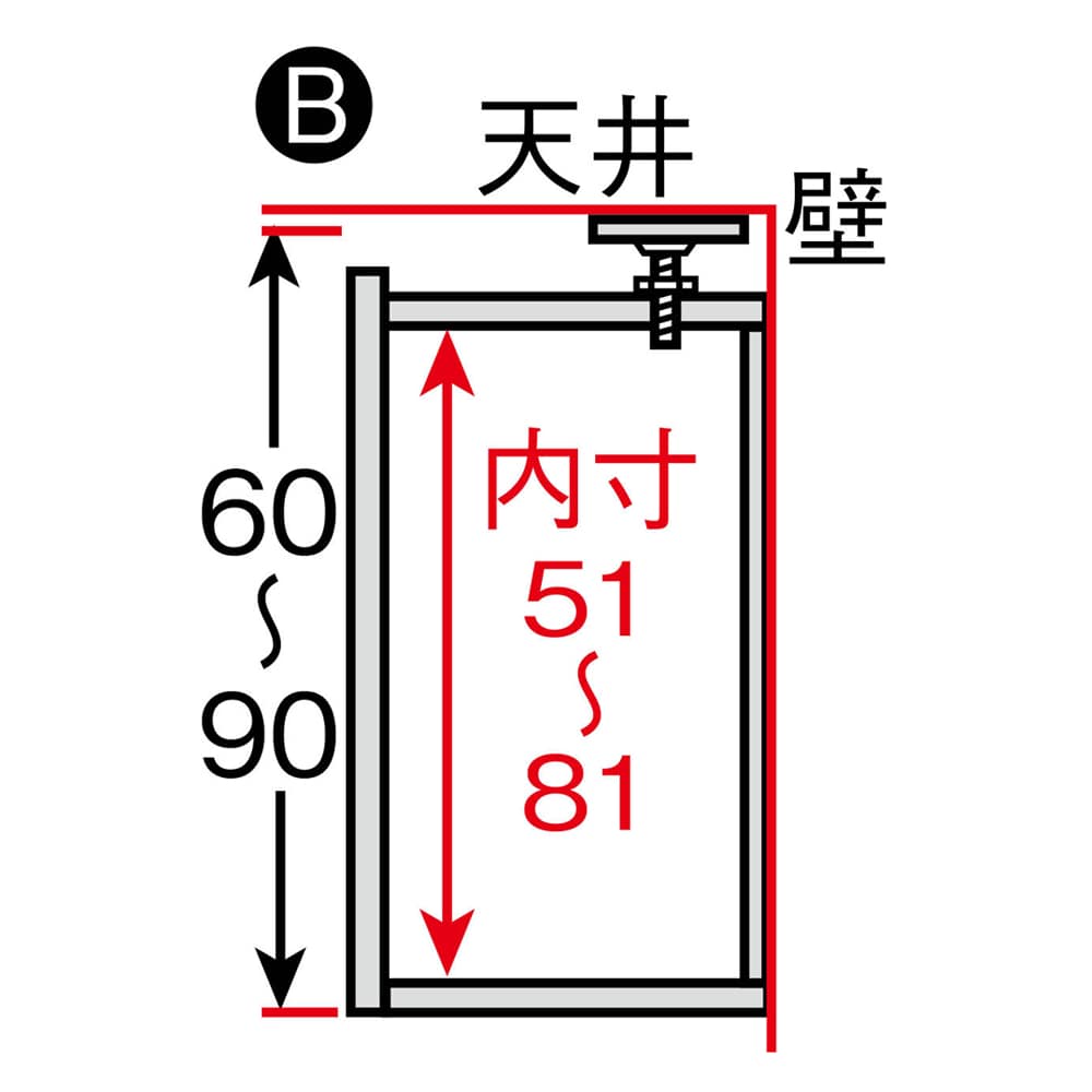 ǖʃV[YN[[bg I[_[ui3j 119.5cm26`90cm (A)V䍂208`241cmɑΉ26`59cm^Cv  PʁFcm 