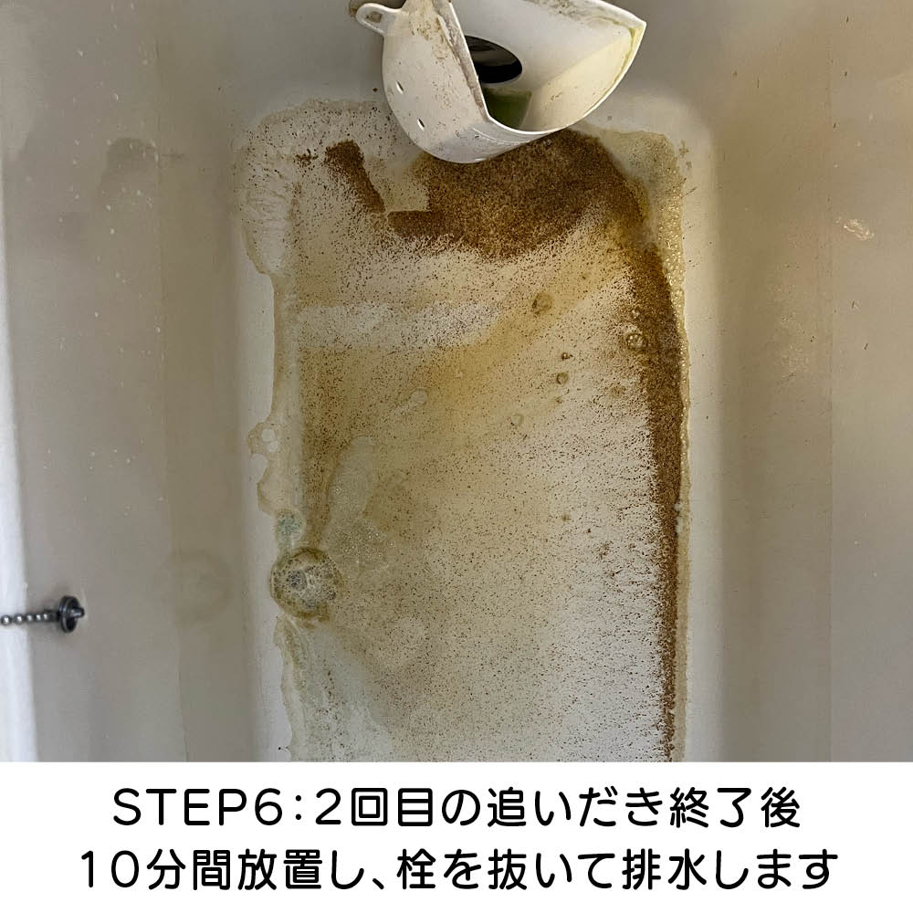�ǂ������z�ǐ��܁@�h�o�b�g�����@by �i�C�A�K���[��