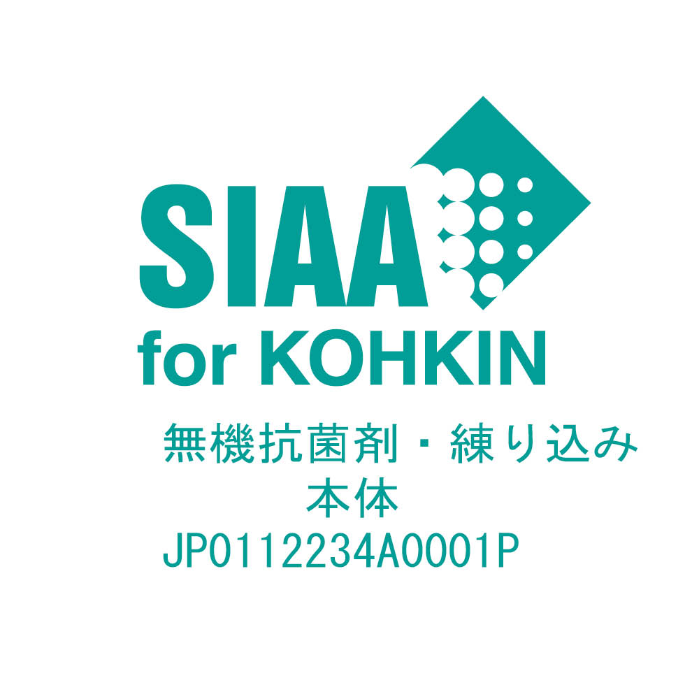 �A�L���X�@�V�R�ۃL�b�`���t���A�}�b�g SIAA�F�؎擾�̍R�ێd�l�Œ������S�E������