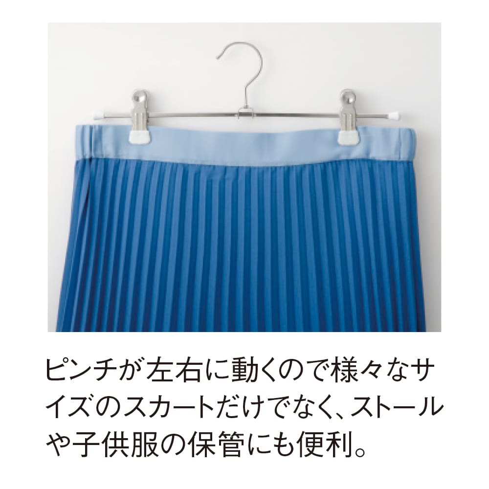 MAWA/�}�� �n���K�[ �X�J�[�g�s���`�n���K�[6�{�g �i�A�j�p�[���z���C�g