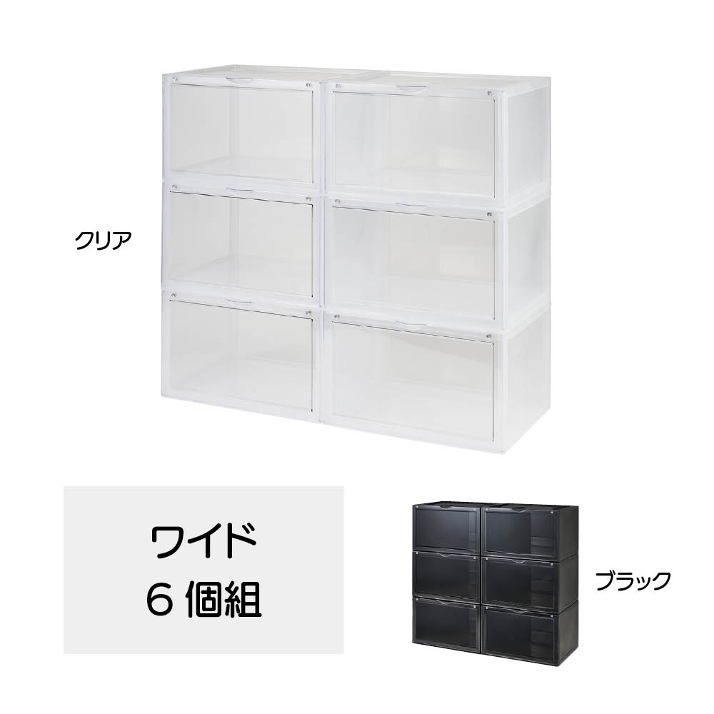 �X�^�b�L���O�f�B�X�v���C�P�[�X