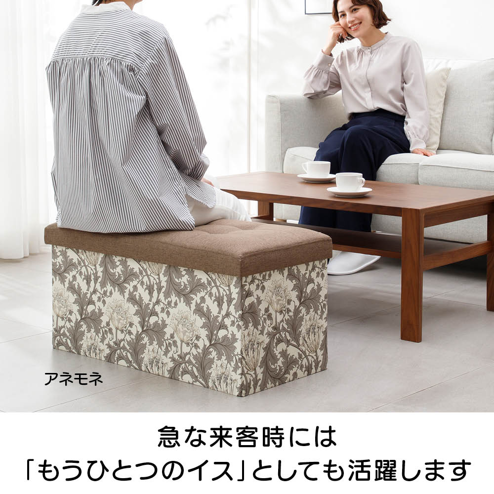 Fabric by �x�X�g �I�u �����X�@�����߂���[�{�b�N�X�X�c�[�� ���C�h