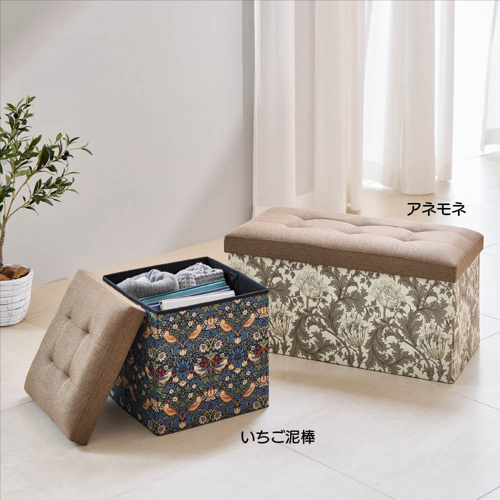 Fabric by �x�X�g �I�u �����X�@�����߂���[�{�b�N�X�X�c�[�� ���C�h �����͂��́A�ʐ^�����ĉE���̃��C�h�^�C�v�i��76cm�j�ɂȂ�܂��B