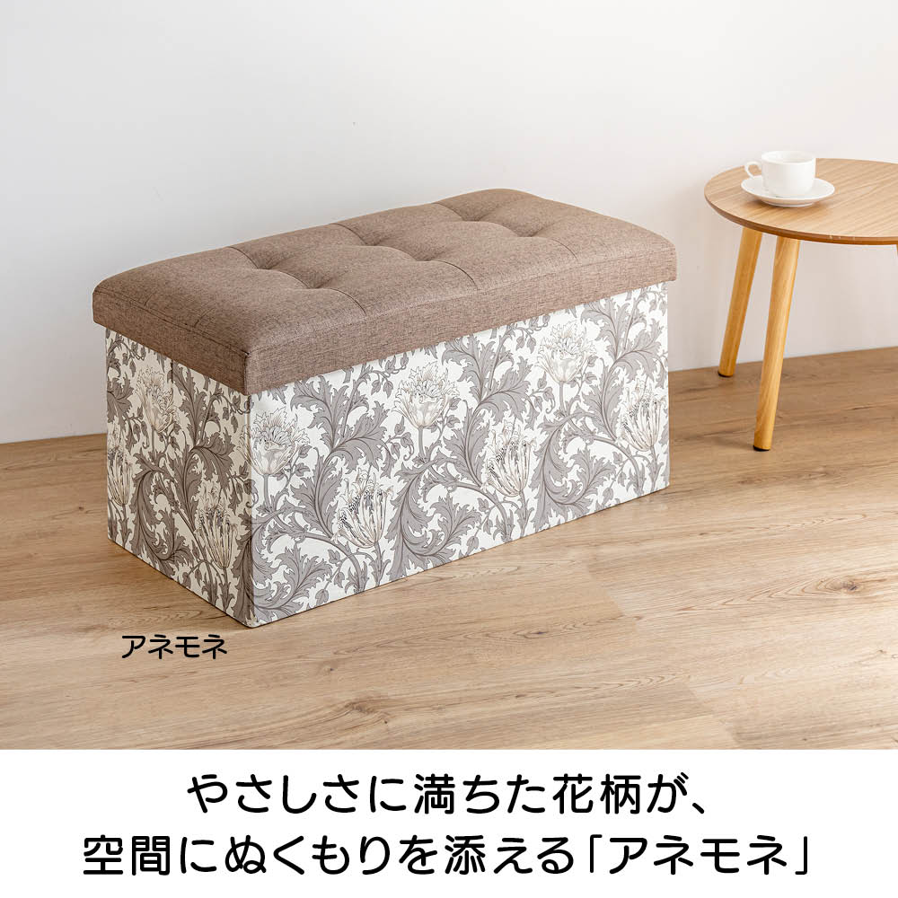 Fabric by �x�X�g �I�u �����X�@�����߂���[�{�b�N�X�X�c�[�� ���C�h