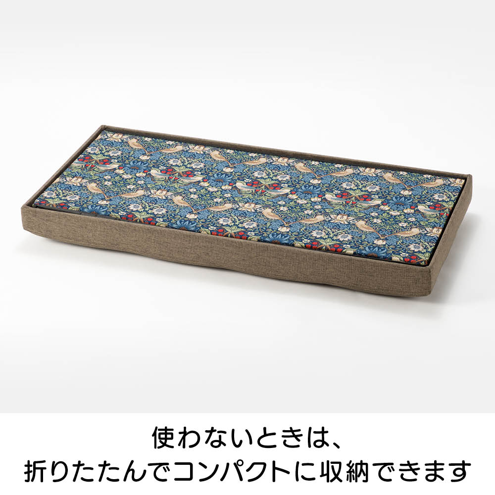 Fabric by �x�X�g �I�u �����X�@�����߂���[�{�b�N�X�X�c�[�� ���C�h