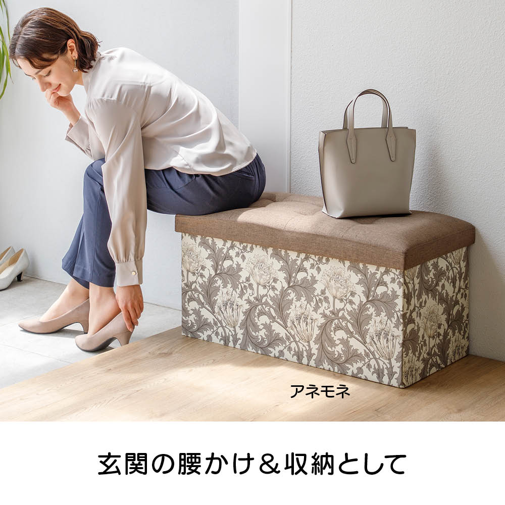 Fabric by �x�X�g �I�u �����X�@�����߂���[�{�b�N�X�X�c�[�� ���C�h
