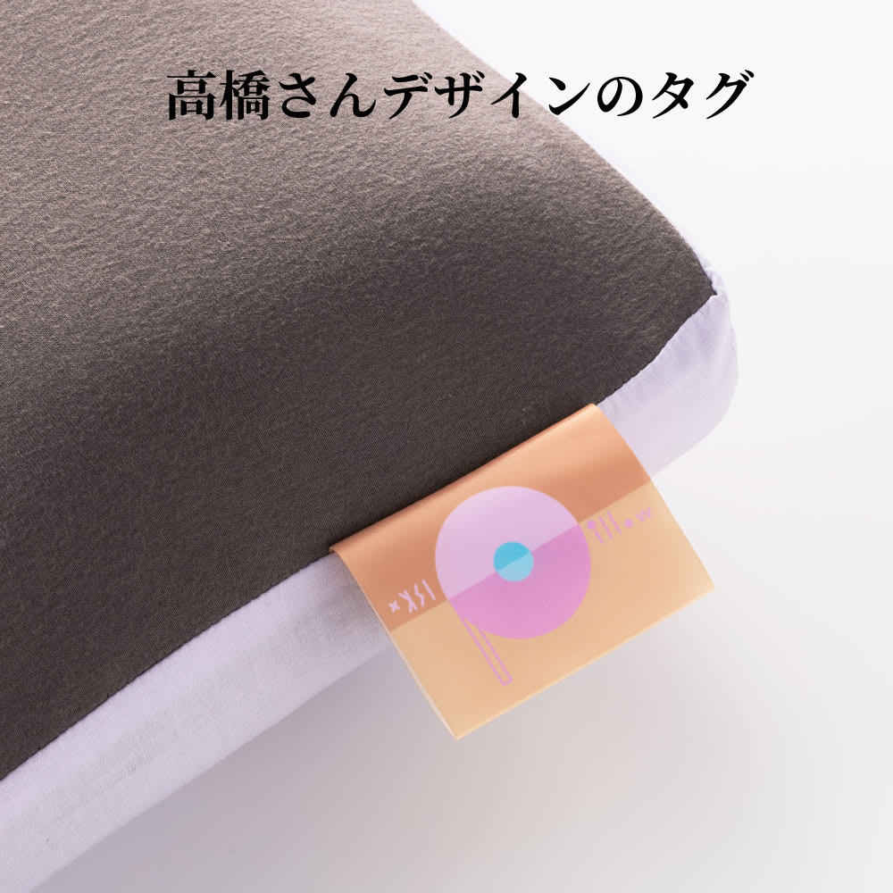 D1SK���@�����e�B�[�@�f�B�m�X�����p�s���[�P�[�X PILLOW��DAISUKE�̓�������g�ݍ��킹�����S�͍������񎩂炪�f�U�C���B�|�b�v�ȃJ���[���s���[�P�[�X�̂������ȃA�N�Z���g�ɁB