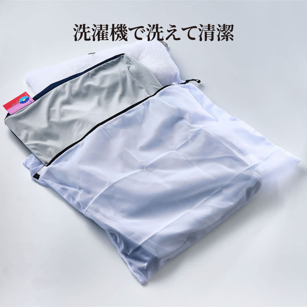 D1SK���@�����e�B�[�@�����ȃs���[�P�[�X�t���Z�b�g �G���X�g�}�[�w�Ƒ����n�͂�����̐���@�Ő􂦂܂��B�i�l�b�g�g�p�j