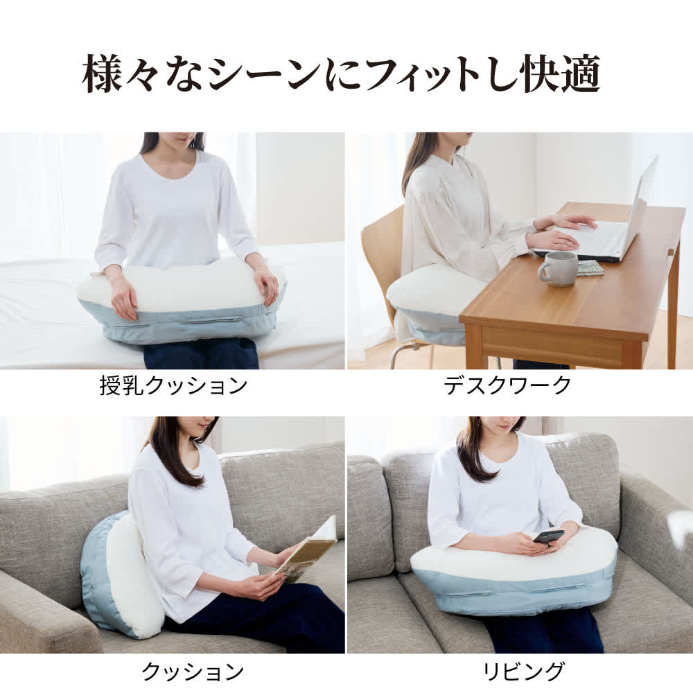 YOKONEGU�v���~�A�������N�X�@�����ȃs���[�P�[�X�t���Z�b�g �J�[�u�`�󂪍��ɂ��t�B�b�g���A�₳�����x���Ă���܂��B