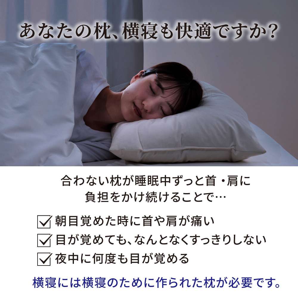 YOKONEGU�v���~�A�������N�X�@�����ȃs���[�P�[�X�t���Z�b�g
