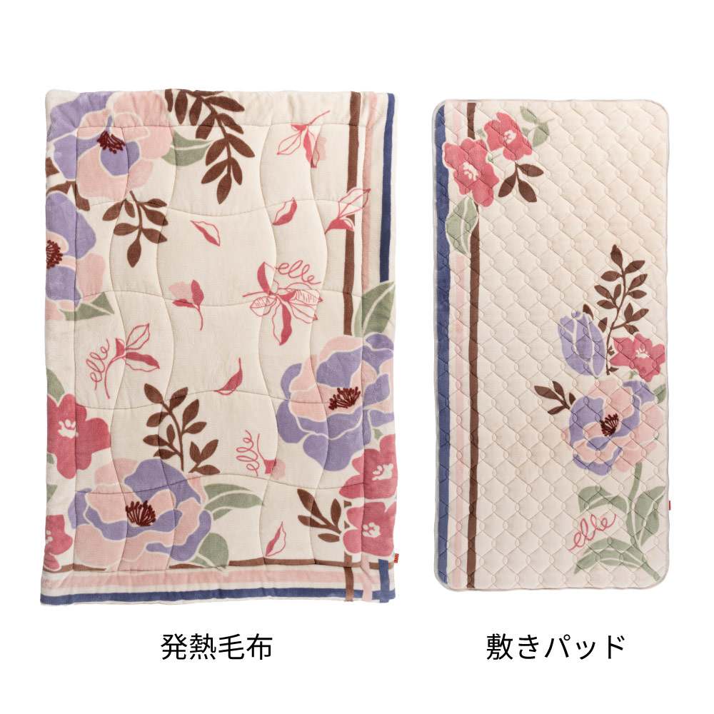 �y�f�B�m�X����̔��zELLE HOME�@�q�[�g���[�v�iR�j�n�C�p�[�@�����Ȋ|���{�~���Z�b�g�@�V���O�� ELLE HOME�Ȃ�ł͂̃��_���ŐF�ʖL���ȉԕ����Q���ɔ������f���܂��B�i�A�j�A�C�{���[