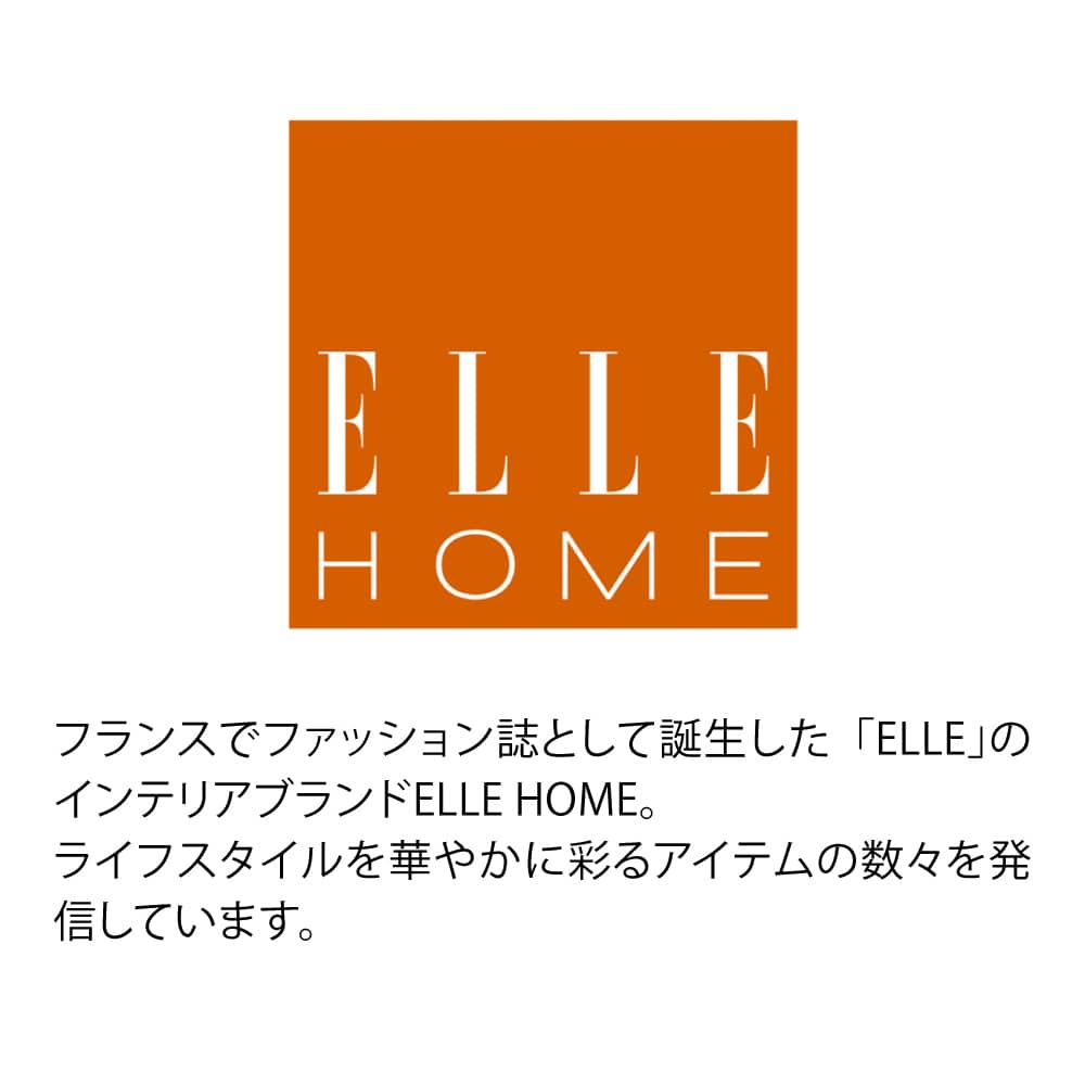 �y�f�B�m�X����̔��zELLE HOME�@�q�[�g���[�v�iR�j�n�C�p�[�@���킽���蔭�M�ѕz�@�V���O��