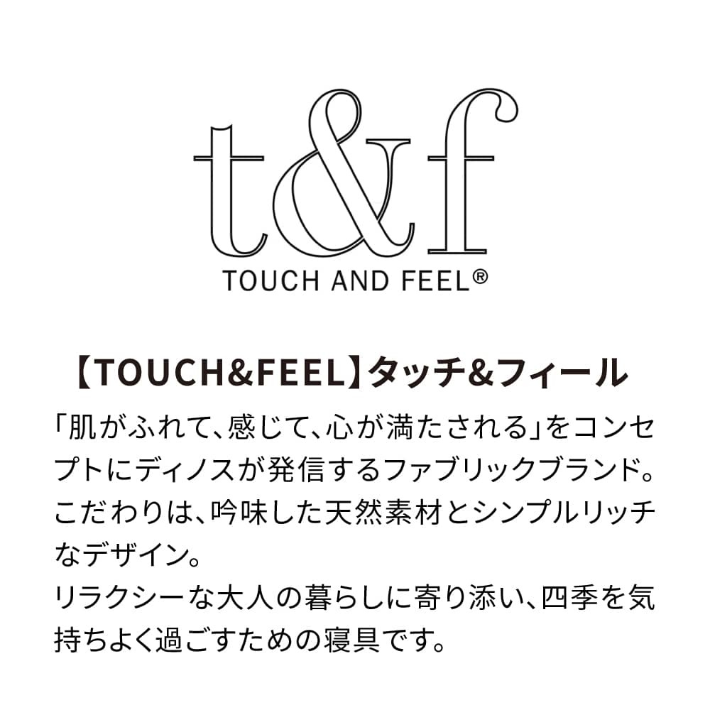 ������Ȃ��S�n�悳�a���炵�O�d�K�[�[�p�W���}