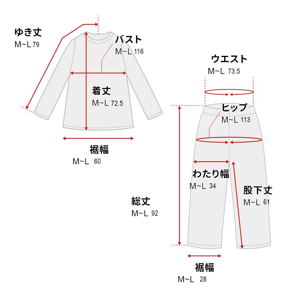 ������Ȃ��S�n�悳�a���炵�O�d�K�[�[�p�W���}