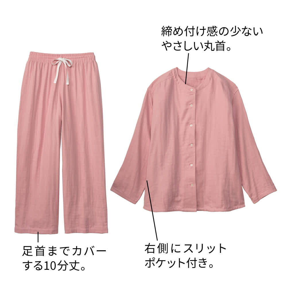 ������Ȃ��S�n�悳�a���炵�O�d�K�[�[�p�W���}