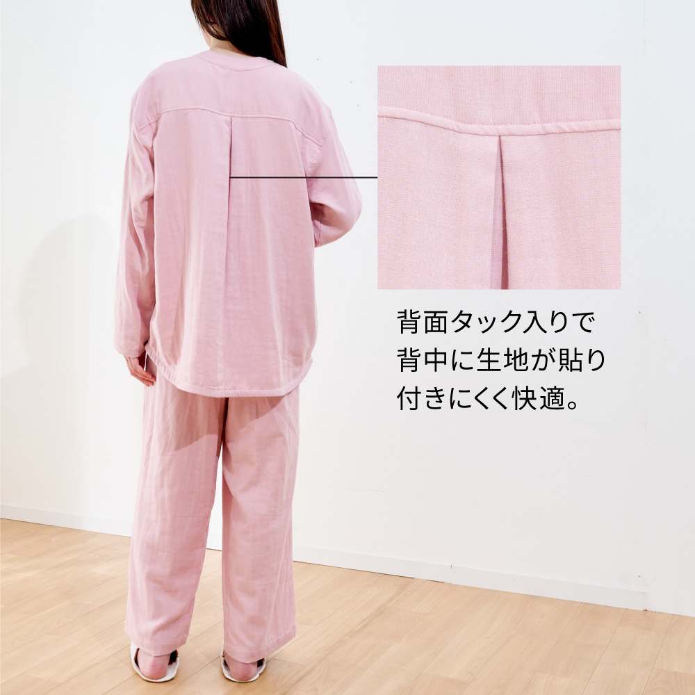 ������Ȃ��S�n�悳�a���炵�O�d�K�[�[�p�W���}
