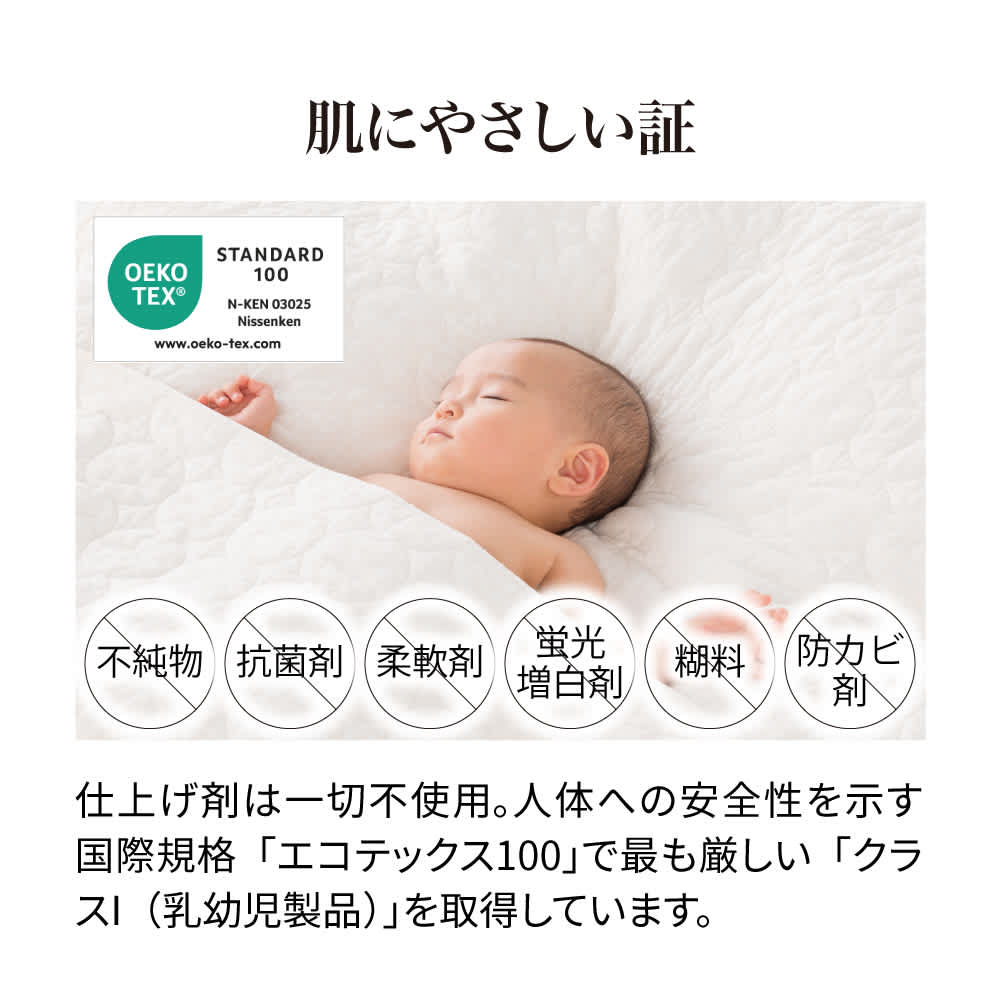 �p�V�[�}�iR�jEX ���n�^�C�v �s���[�P�[�X 1��