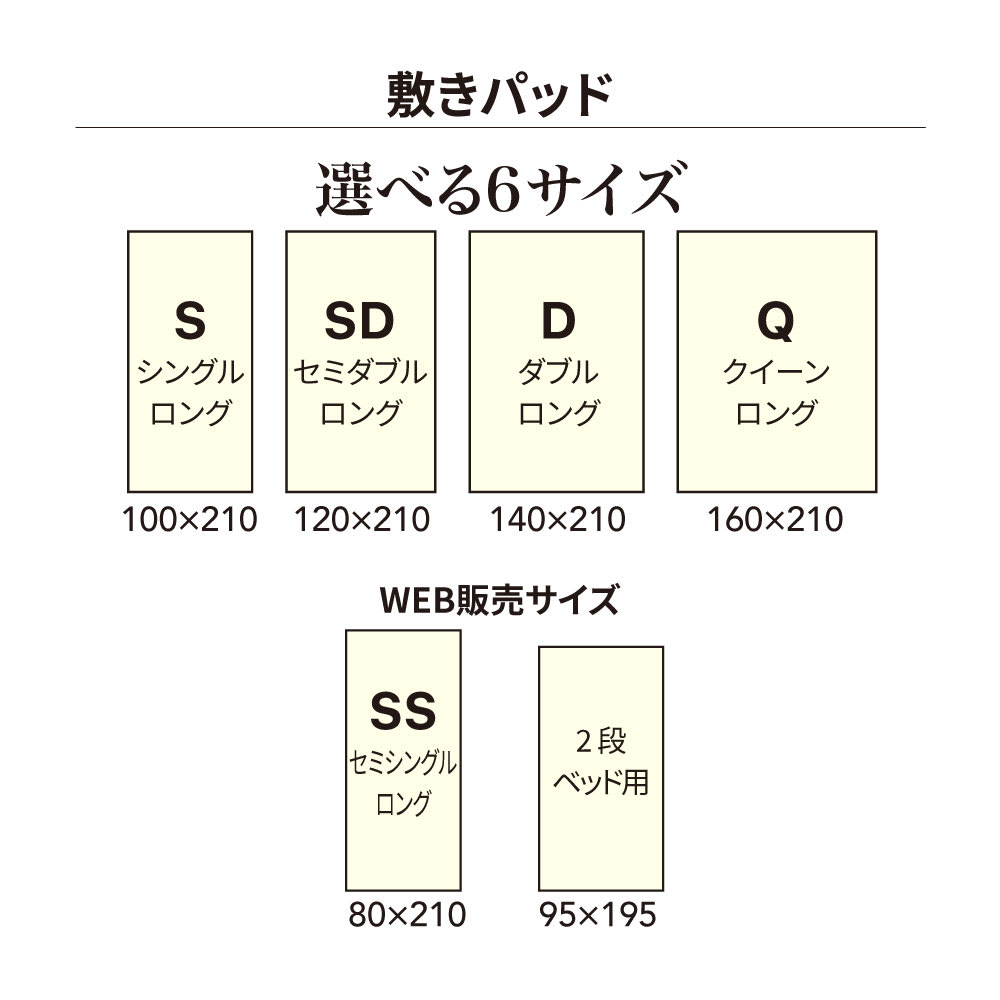 �p�V�[�}�iR�jEX ���n �~���p�b�h�i�p�b�h�V�[�c�j