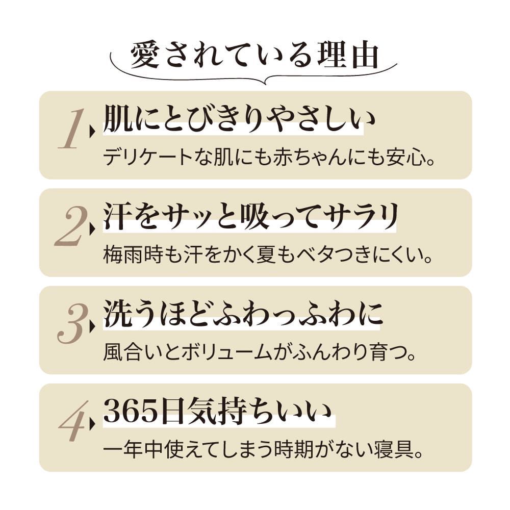 �p�V�[�}�iR�jEX ���n �~���p�b�h�i�p�b�h�V�[�c�j