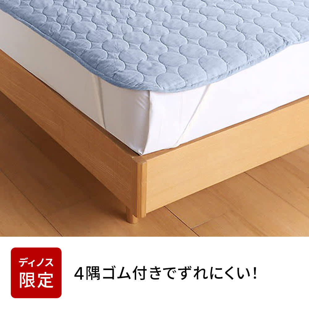 �p�V�[�}�iR�jEX ���n�^�C�v �~���p�b�h �t�@�~���[�T�C�Y
