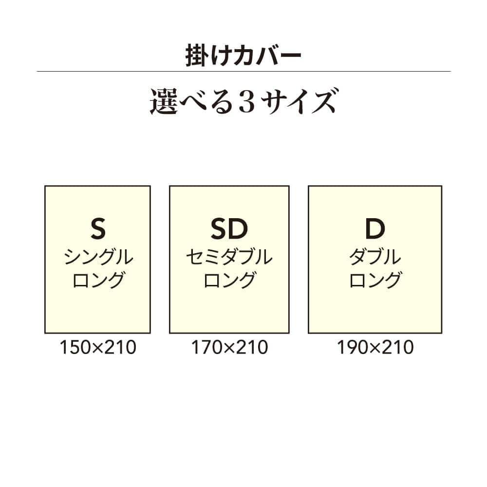 �p�V�[�}�iR�j���n�ł����� �P�b�g�ɂ��Ȃ�|���z�c�J�o�[