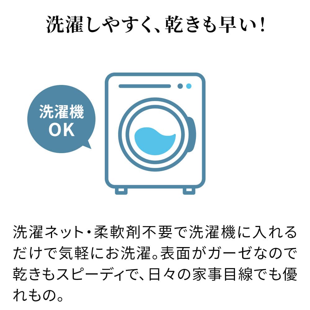 �p�V�[�}�iR�j���n�ł����� �P�b�g�ɂ��Ȃ�|���z�c�J�o�[