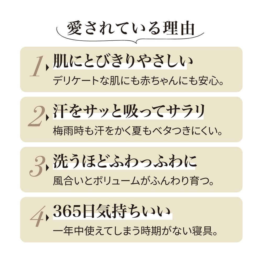 �p�V�[�}�iR�j���n�ł����� �P�b�g�ɂ��Ȃ�|���z�c�J�o�[