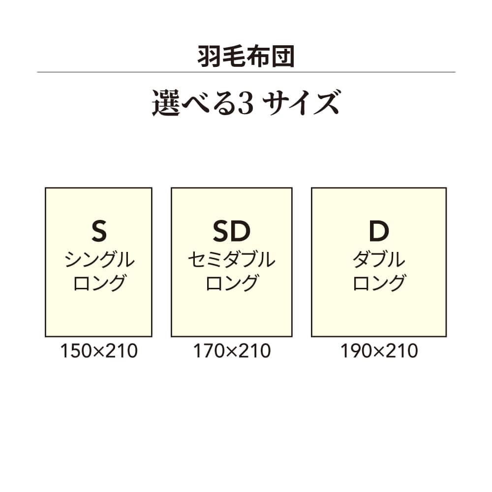 �y�ʏ퉿�i�E����T�[�r�X�Ȃ��z�����T�[�r�X�ł����I �n���K���[�Y�T���H�ѕz�c