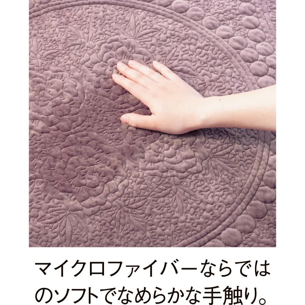 �}�C�N���t�@�C�o�[�~�R�b�g�� ���o�[�V�u���t�����[ �N�b�V�����J�o�[ ��45�~45cm�p�i���F2���g�j �}�C�N���t�@�C�o�[�Ȃ�ł͂̃\�t�g�łȂ߂炩�Ȏ�G��B