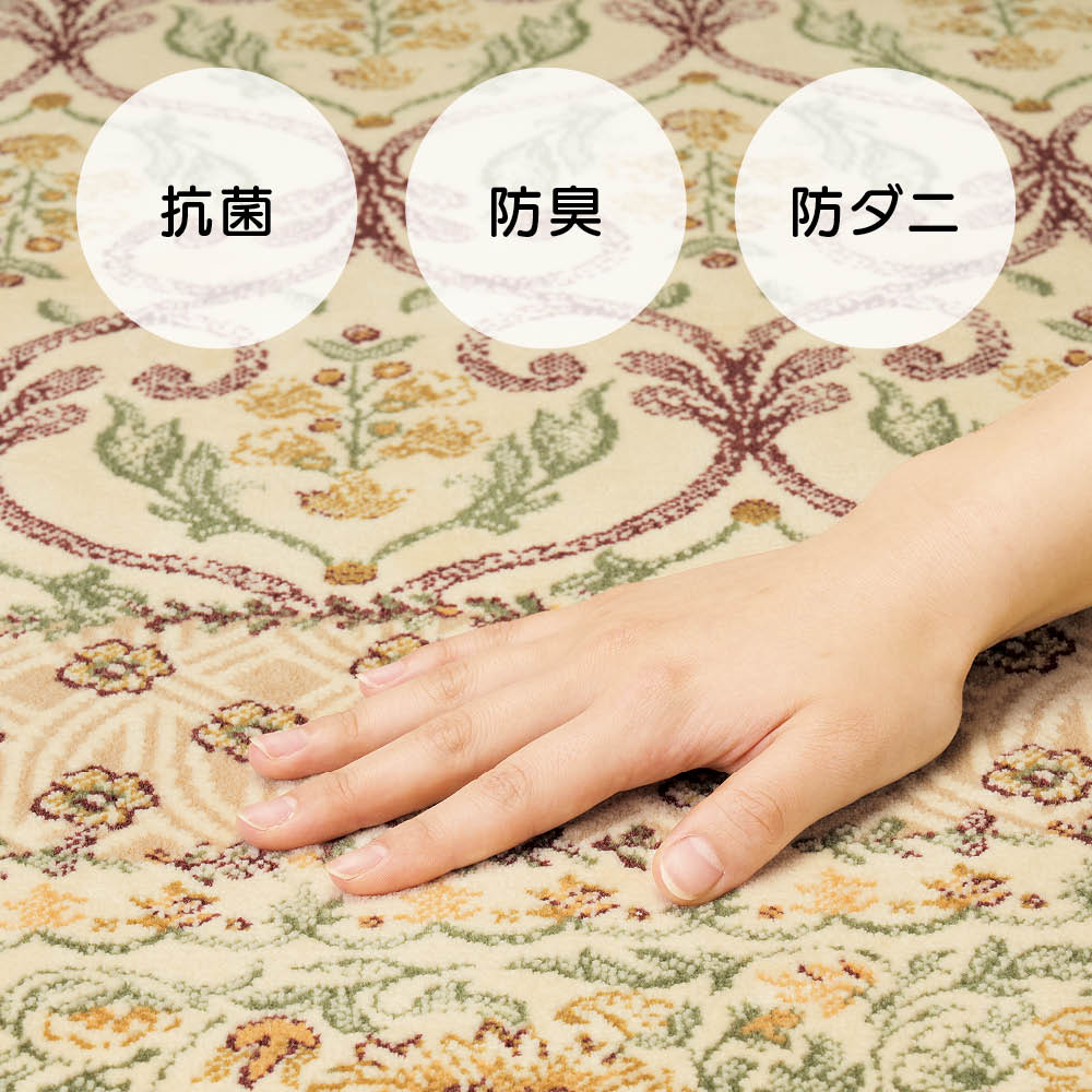 �􂦂鑽�@�\���P�b�g�D���O�q�O�����t���[���r �����@�\���[���I���S���Ďg���邩�炨�q�l��y�b�g�̂��邲�ƒ�ɂ���������