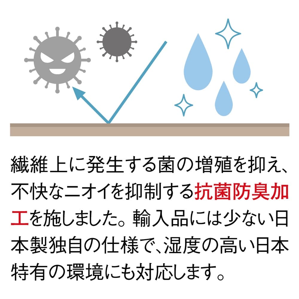 ���P�b�g�D�L���~���q�|�[���r ����67cm