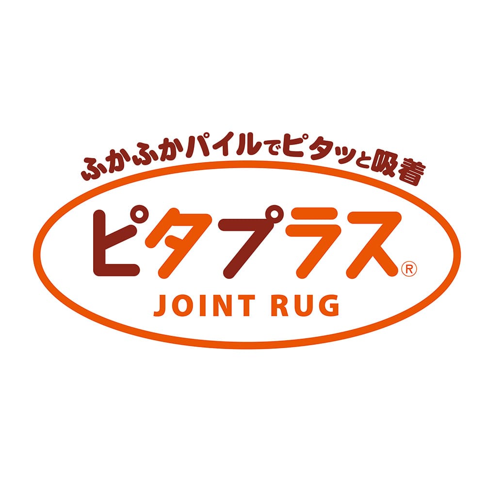 �s�^�v���X�iR�j�^�C���}�b�g ��60�~60cm�i���F2���g�j