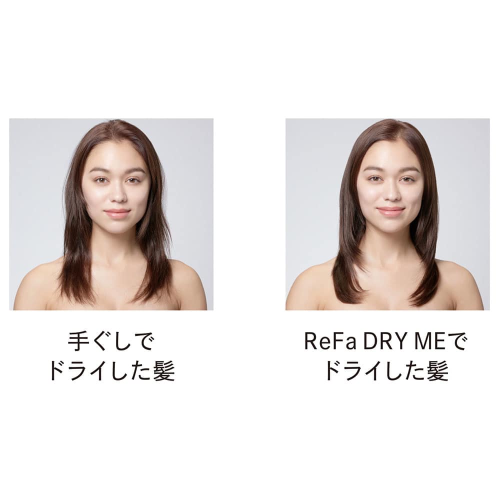 ReFa/���t�@ �h���C�~�[ ���炩�炵�����芣�������ƂŁA�����̂��˂��n�l��}���A�ѐ�܂Ńc���Ƃ܂Ƃ܂��^���܂�