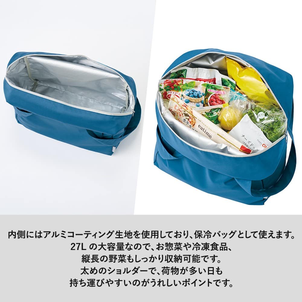 �N�����g�@�R���p�N�g�N�[���[�V�����_�[�����b�N