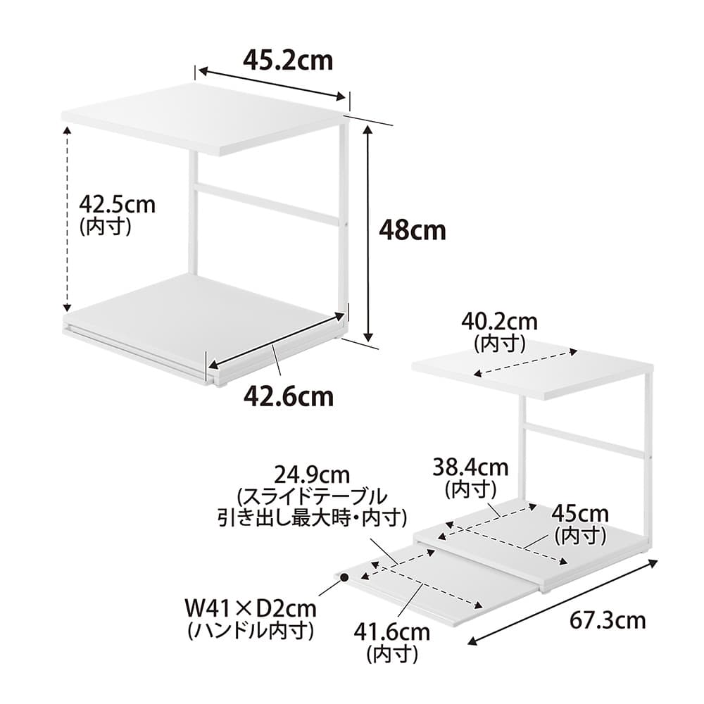 tower/�^���[�X���C�h�e�[�u���t���L�b�`���Ɠd�����b�N �^���[ 2�i
