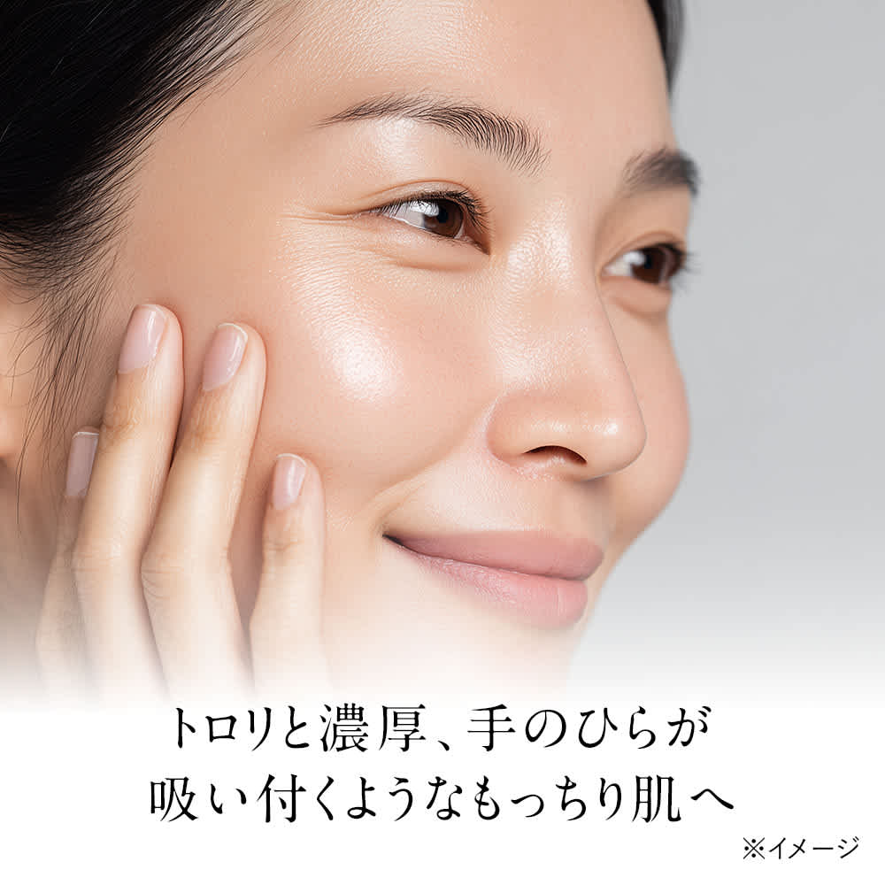imini/�C�~�j ���y�A���[�V���� 120ml