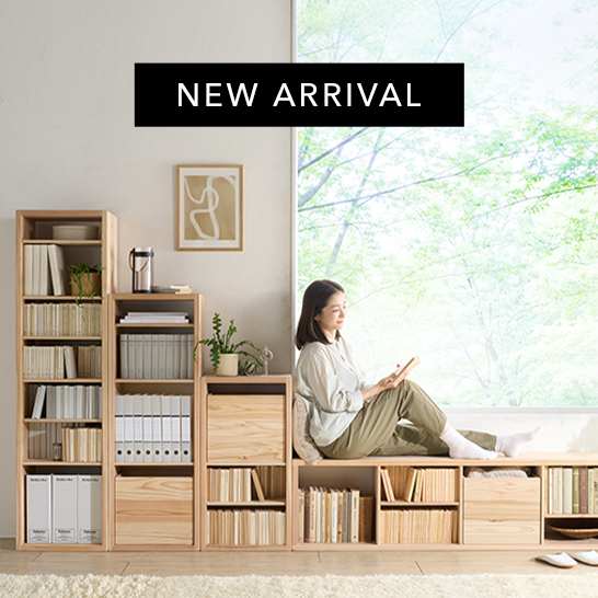 NEW ARRIVAL|家具・収納