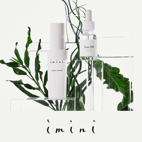 imini イミニ