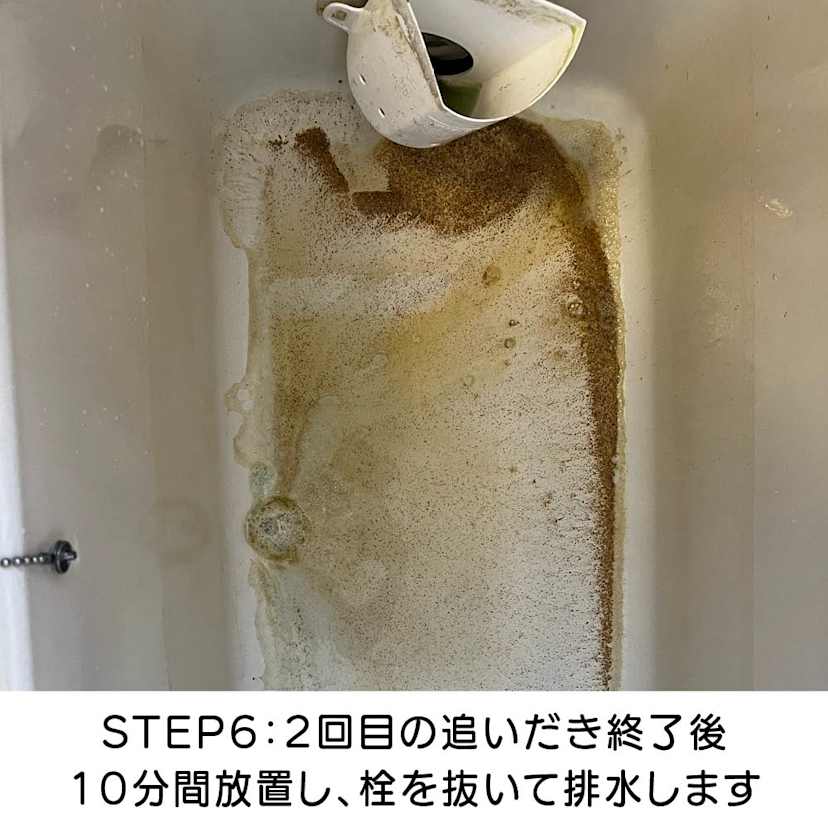 �ǂ������z�ǐ��܁@�h�o�b�g�����@by �i�C�A�K���[��