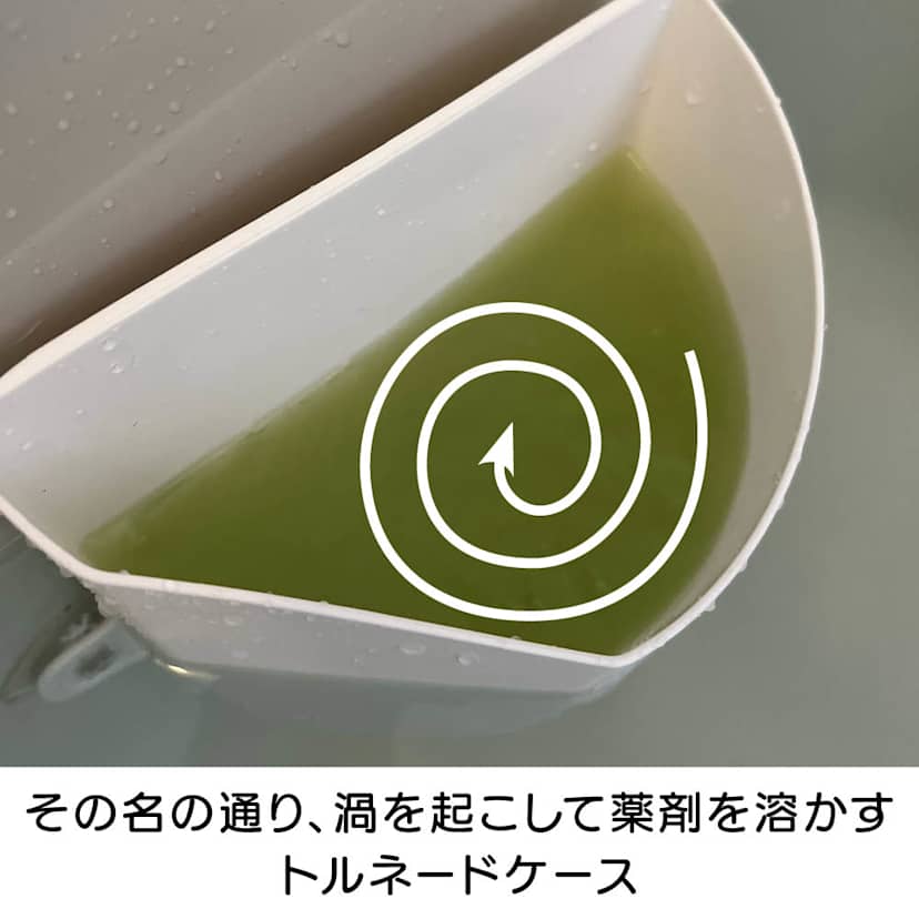 �ǂ������z�ǐ��܁@�h�o�b�g�����@by �i�C�A�K���[��