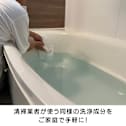 �ǂ������z�ǐ��܁@�h�o�b�g�����@by �i�C�A�K���[��