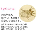 �u�_�j�߂胍�{�v �\�t�g�P�[�X���[�W�T�C�Y 5�g�Z�b�g ���v������ ��20�N���ꑱ���Ă�����я��i�ł��B
