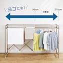 �^�e���L�k��e�ʕ������@���C�h ����99�`218cm�B�^�I�����珬���܂ł����Ղ肨�܂���