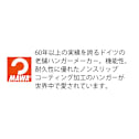 MAWA/�}�� �n���K�[ �{�f�B�[�t�H�[�� 5�{�g