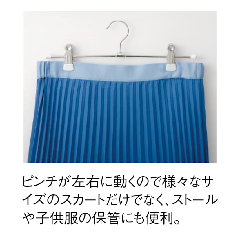 MAWA/�}�� �n���K�[ �X�J�[�g�s���`�n���K�[6�{�g �i�A�j�p�[���z���C�g