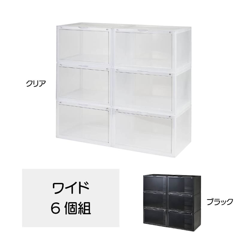 �X�^�b�L���O�f�B�X�v���C�P�[�X