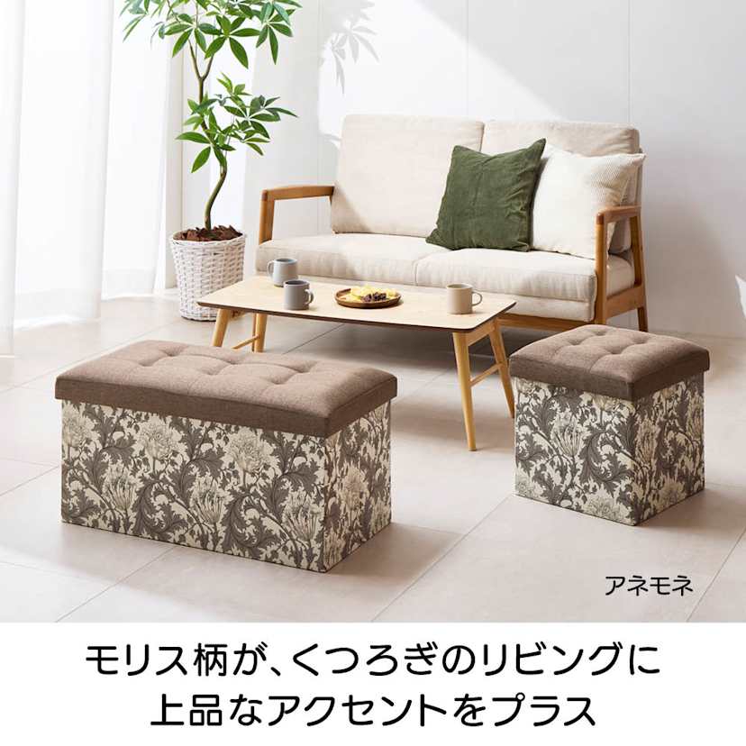 Fabric by �x�X�g �I�u �����X�@�����߂���[�{�b�N�X�X�c�[�� ���M�����[ �����͂��́A�ʐ^�����ĉE���̃X�N�G�A�^�C�v�i��38cm�j�ɂȂ�܂��B