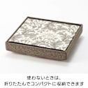 Fabric by �x�X�g �I�u �����X�@�����߂���[�{�b�N�X�X�c�[�� ���M�����[