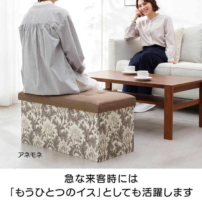 Fabric by �x�X�g �I�u �����X�@�����߂���[�{�b�N�X�X�c�[�� ���C�h