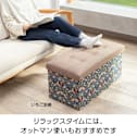 Fabric by �x�X�g �I�u �����X�@�����߂���[�{�b�N�X�X�c�[�� ���C�h